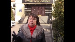 Наталия Витренко против тирании власти (27.02.2019 23:40)