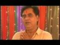 Baat Nihare Ghanshyam By Jagjit Singh