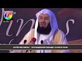 Фрагмент с начала видео ОТНОШЕНИЯ МЕЖДУ СУПРУГАМИ | Муфтий Менк | Отношения мужа и жены в Исламе Фрагмент с начала видео ОТНОШЕНИЯ МЕЖДУ СУПРУГАМИ | Муфтий Менк | Отношения мужа и жены в Исламе