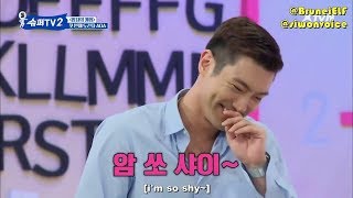 DONT FALL IN LOVE WITH SIWON-SUPERTV EDITION -PART1DONT FALL IN LOVE WITH SIWON-SUPERTV EDITION -PART1