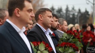 Возложение цветов к памятнику Артёму - основателю Донецко-Криворожской республики.