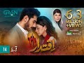 Iqtidar Episode 14 [ENG CC] Anmol Baloch  Ali Raza  1st November 2024  Green TV Entertainment