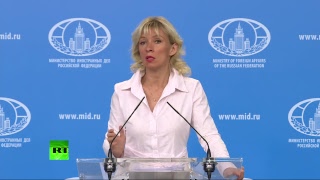 Брифинг Марии Захаровой по текущим вопросам внешней политики