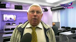 Олег Зотеев о проблеме утилизации радиоактивных отходов в Украине