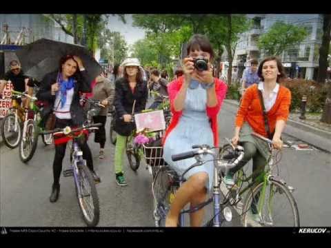 VIDEOCLIP SkirtBike Bucuresti 2012