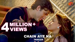 Chain Aye Na movie Trailer Official HD