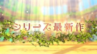 Rise of Mana - Trailer - JP - iOS Android