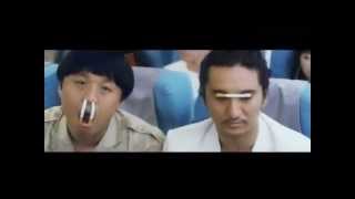 Marrying the Mafia 4 Official Trailer 2011 (가문의 영광 4)
