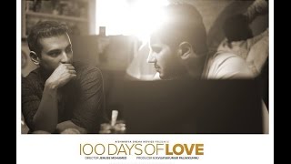 100 days of Love trailer | Dulquar Salman and Nithya Menon
