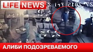 Алиби обвиняемого в убийстве Немцова подтвердило 
