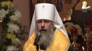 Из Святогорской Лавры начался Всеукраинский Крестный ход-2016