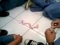 Photo Jilbab Nakal Mapel Ngk Masuk Malah Main Domino