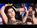 Urwa Khan  We Phar Meri Baan Mahiya  New Dance 2020  Shaheen Studio