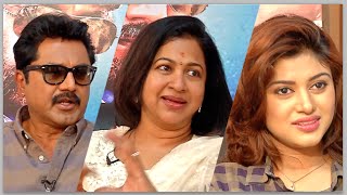 Sandamarutham Movie Special 01-02-2015 Red Pixtv Kollywood News | Watch Red Pix Tv Sandamarutham Movie Special Kollywood News February 01, 2015