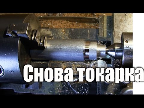 Станина для токарного станка своими руками Станина для токарного станка своими руками