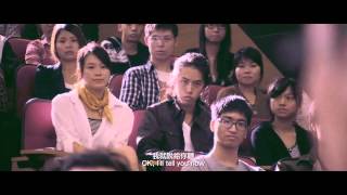 Vulgaria (2012) - Trailer