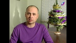 Андрей Павленко: "С Новым годом и Рождеством"