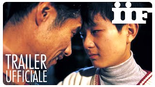 Together (2002) | TRAILER SUB ENG