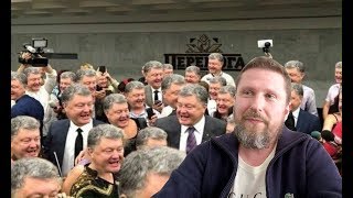 Петя под стадионом (15.04.2019 12:08)