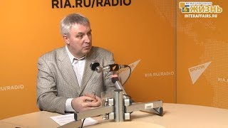 А.Фесюн – аналитический руководитель программы «Востоковедения» ВШЭ, к.и.н., часть 1