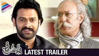 Srivalli Telugu Movie Latest Trailer Ft. Prabhas | Neha Hinge | Vijayendra Prasad | Telugu Filmnagar