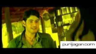 Pokiri Theatrical Trailer - Best Trailer Ever ( Must Watch For a Kick )
