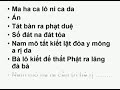 Image Chu Dai Bi 5 Bien Dat Dành Cho Người Chưa Thuộc