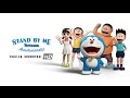 Stand by Me Doraemon - โดราเอมอน เพื่อนกันตลอดไป