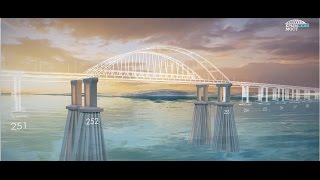 Крымский мост: строительство фарватерных опор за минуту
