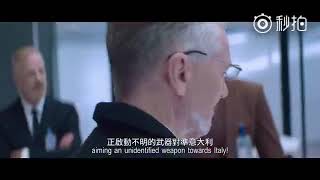 [Eng Sub] Europe Raiders Trailer - Kris Wu as Rocky