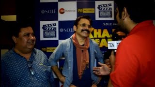 Khajoor Pe Atke | Fun Interview | Manoj Pahwa | Vinay Pathak | khajoor Pe Atke Official Trailer