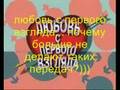rmEn5yF2rmo