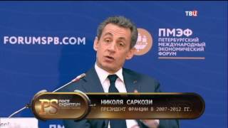 18.06.2016. Постскриптум