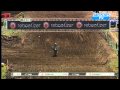 MX2 Chute caméra embarquée Bulgarie 2010 MX2 Chute caméra embarquée Bulgarie 2010
