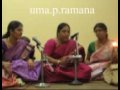sande kaada puttinatti chayala panta