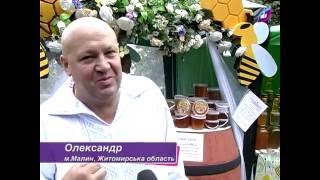 Незалежність раніше сприймалась по-іншому