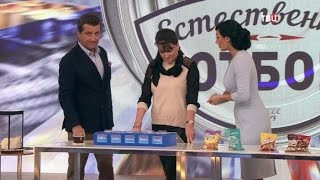 Сухарики со вкусом чеснока. Естественный отбор