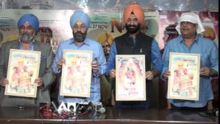 Nanak Naam Jahaz Hai trailer launched at Gurudwara Rakabganj Sahib