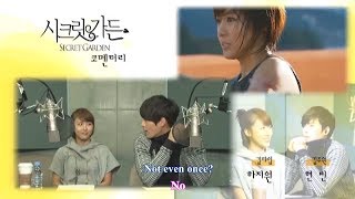 Ha ji won Asks hyun bin if he really did fall for herHa ji won Asks hyun bin if he really did fall for her