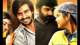 Idam Porul Yaeval Official Trailer | Vijay Sethupathi | Vishnu | Nandita | Seenu Ramasamy