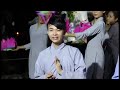 Image Chu Dai Bi Che Thanh