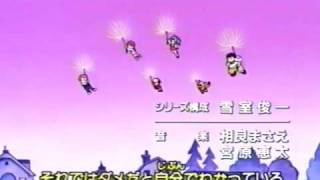 懷舊卡通] 叮噹貓日本版OP「賽は投げられた」(大事MANブラザーズバンド