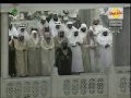 الشيخ السديس _ سورة البقرة الجزء 5