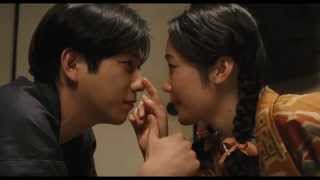 Trailer de Living with My Mother — Haha to kuraseba (HD)