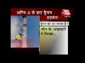 China worries about India_s AGNI-5 ICBM ballistic nuclear missile.