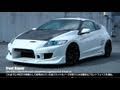 C-WEST CR-Z用バンパー＆ボンネット（C-WEST HONDA CR-Z BUMPER & HOOD）