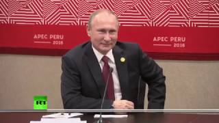 Путин и президент Перу решают, на каком языке будут общаться на саммите АТЭС