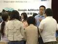 Google台灣總經理- 張成秀