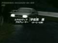 Initial D second Stage OP HD