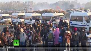 Французы не уверены, что демонтаж лагеря в Кале решит проблему с беженцами